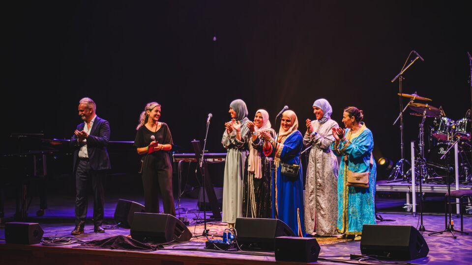 Bladi Festival - Muziekgebouw Eindhoven