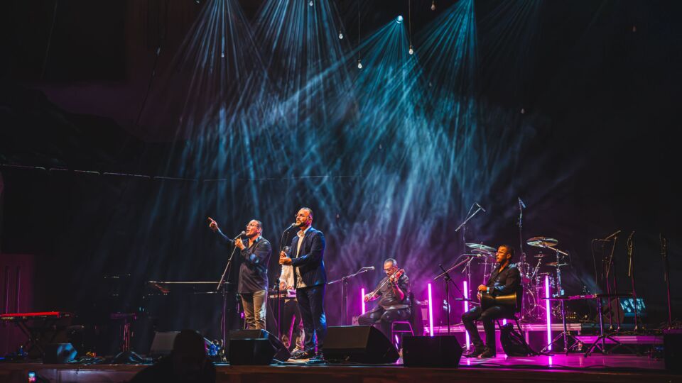 Bladi Festival - Muziekgebouw Eindhoven