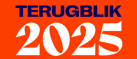 Terugblik 2025