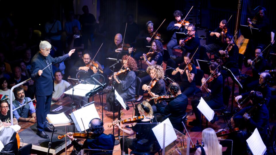 BRIDGE 2026 Al Di Meola & Metropole Orkest