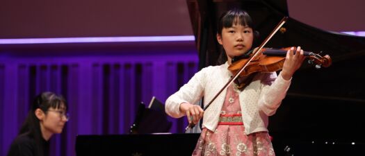 Archipel Muziekconcours